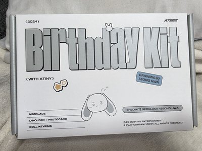 星[HBD KIT]NECKLACE -SEONGHWA 生日禮盒 