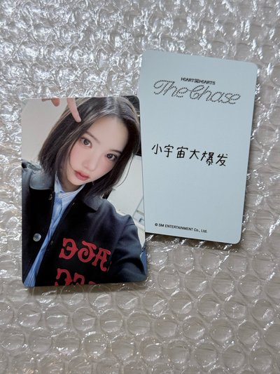 貓耳jiwoo 中文卡背