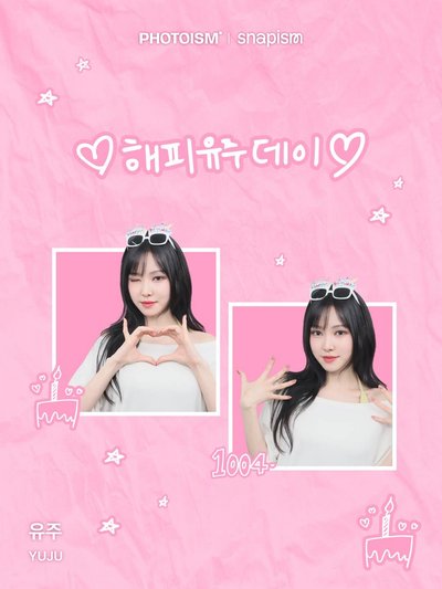 YUJU X photoism X snapism 人生四格卡 貼紙 代印