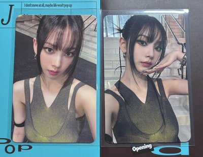 got柚💙
