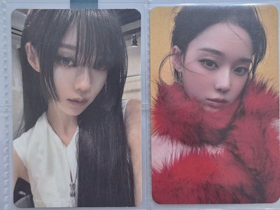 冬專卡兩張 50/1