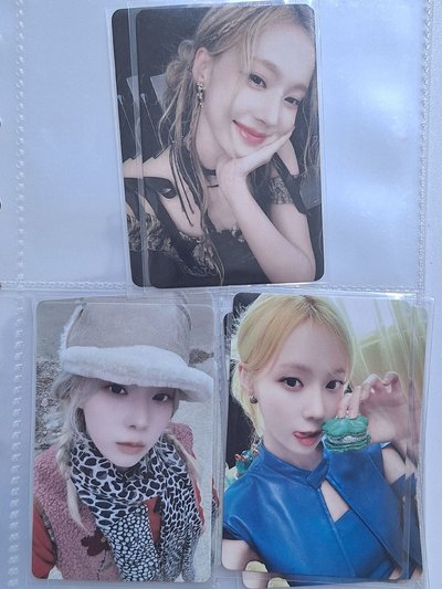 冬星光卡 80/1