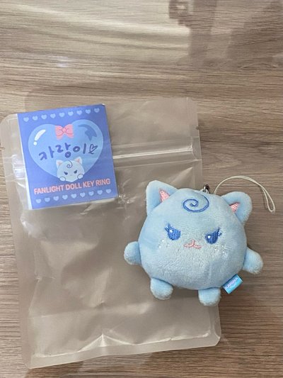柚手燈娃 直出975綁出520