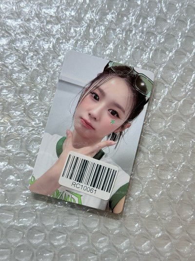 比七麵
