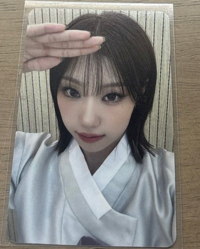 迷二 am 6.0 簽售卡 韓服