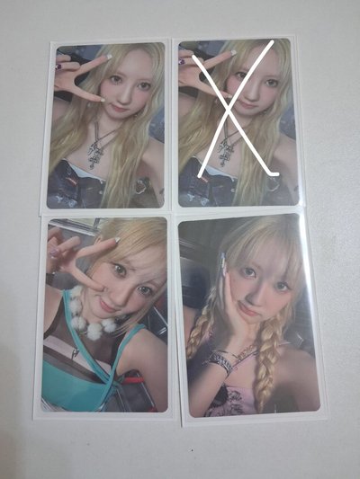 DRIP TAG ver.單封 專輯卡 