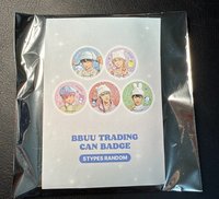 BBUU徽章（未拆）