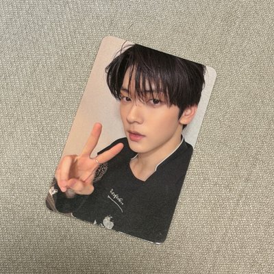 TXT 我是你最優秀的彬友!