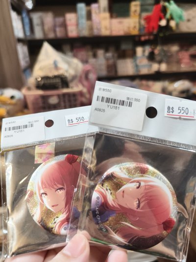 kitty花前 瑞希 徽章