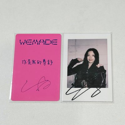 金髮水母頭舒+拍 中文卡背
