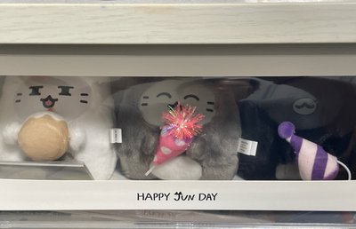 俊 生日禮