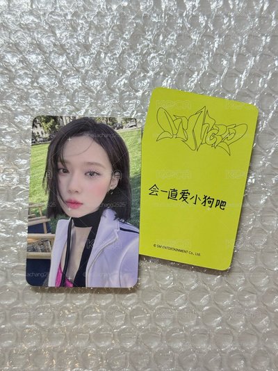 草地冬