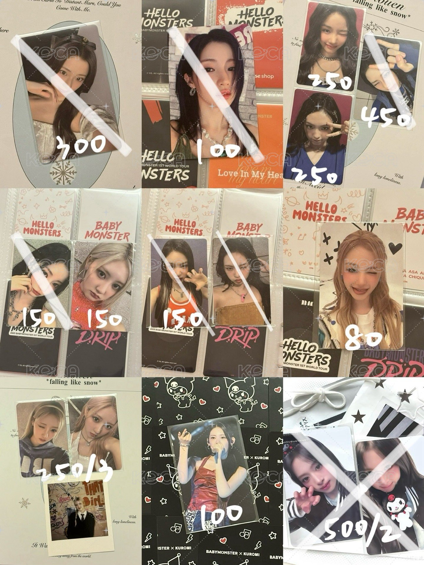 主賢盤②