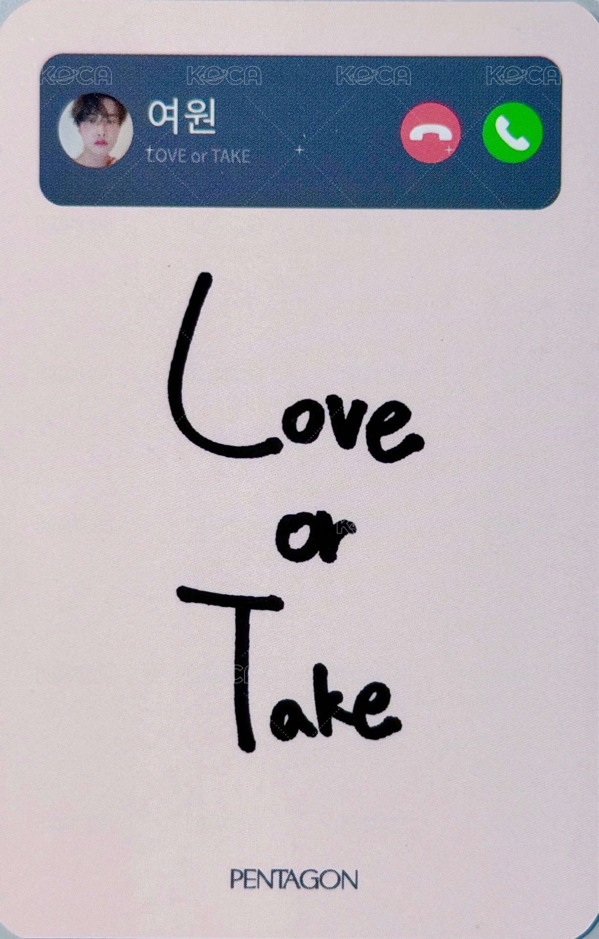 11th Mini Album [Love or Take] Romantic ver. Album photocard  Back