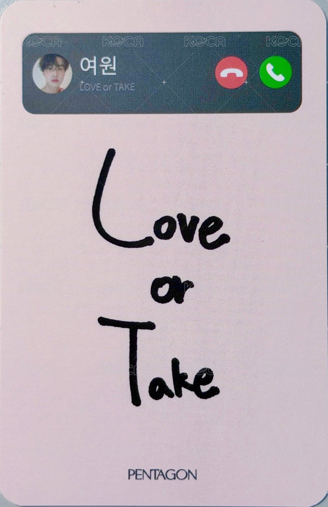 11th Mini Album [Love or Take] Romantic ver. Album photocard  Back