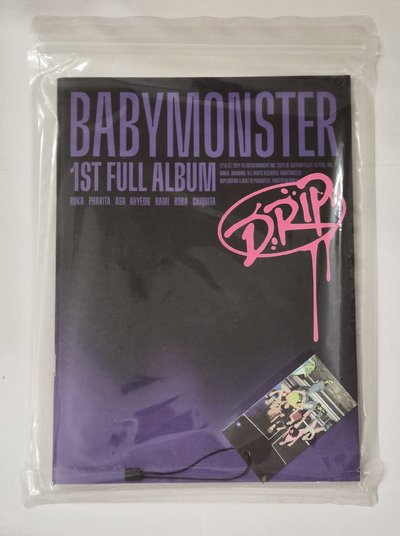BABYMONSTER 未拆專 DRIP ZIP LOCK ver.