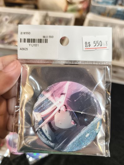 kitty花後 瑞希 徽章
