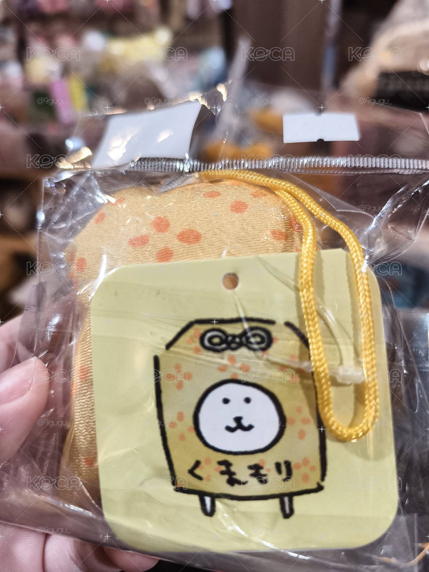 御守熊