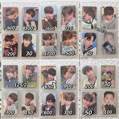 jaehyun小卡1