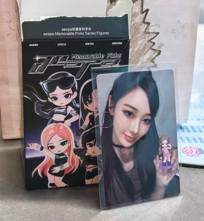 泡泡馬特隱藏吉卡
