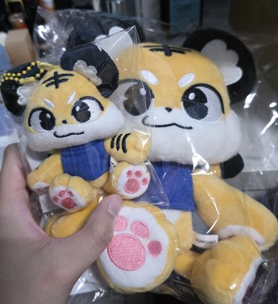 大小老虎