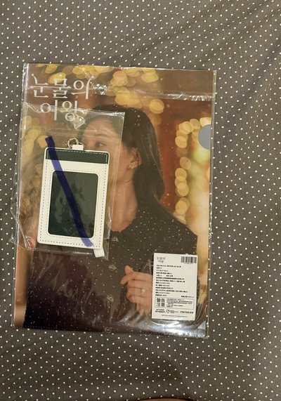 金智媛資料夾兩個