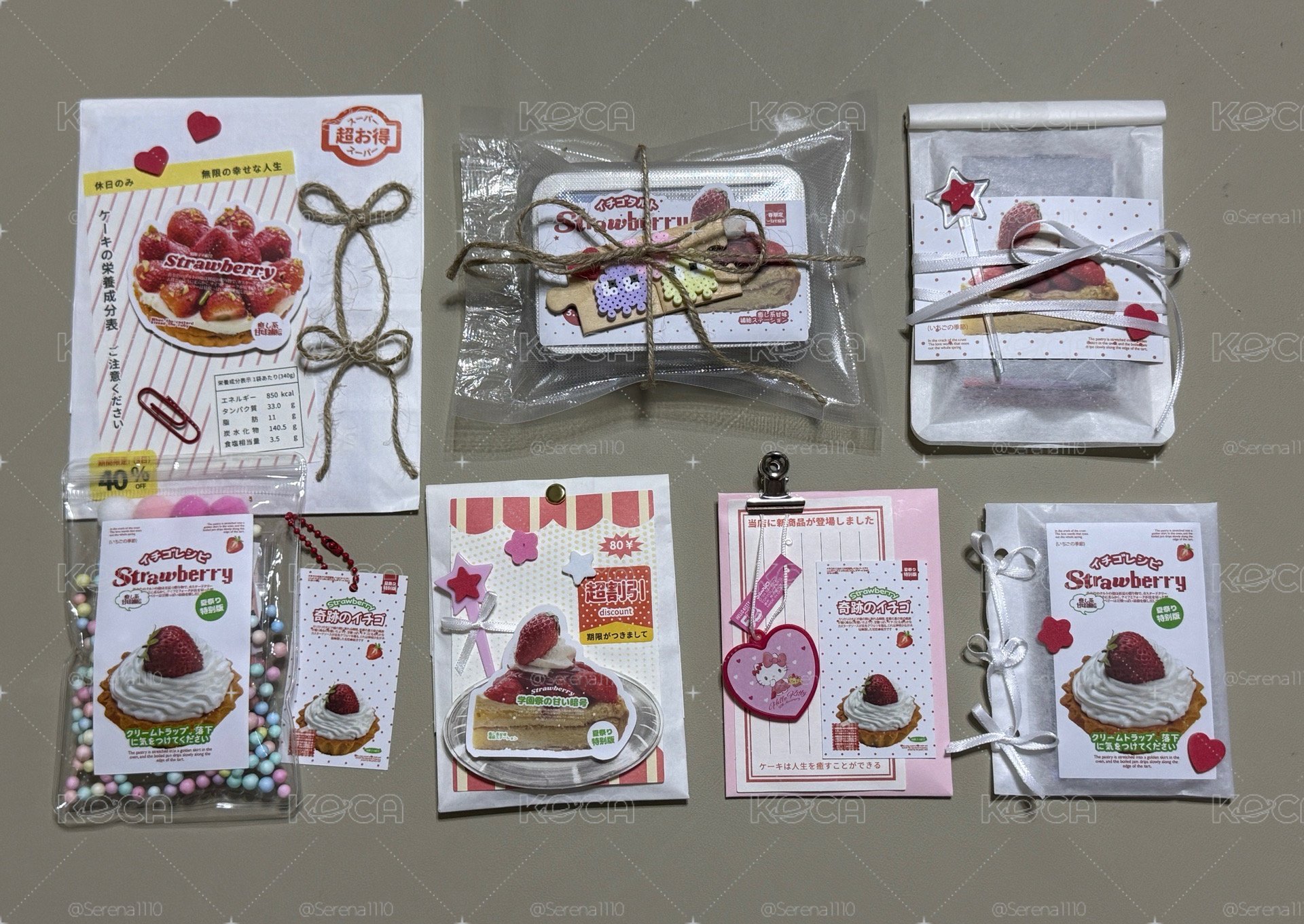 賣場公告⋆꙳𝜗𝜚꙳.*‬‎