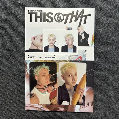 This & That 燦單封全專