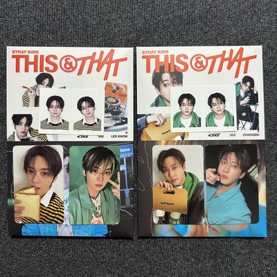 This & That 旻彬單封全專