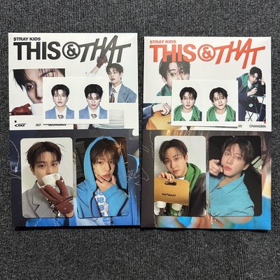 This & That 玟彬單封全專