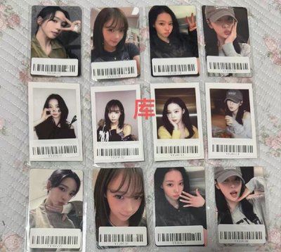 已發貨⭐️Rich Man KMS簽售2.0 v2