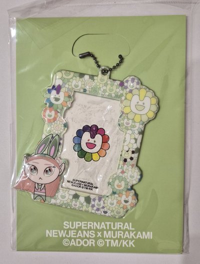 NewJeans SUPERNATURAL 卡套 HAERIN