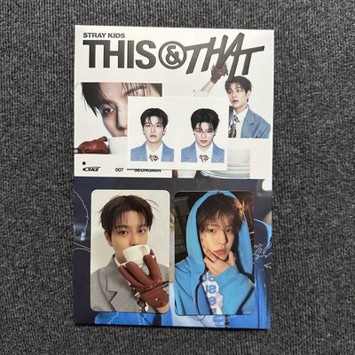 This & That 玟單封全專