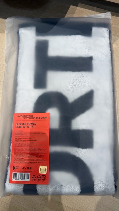Cortis毛巾現貨
