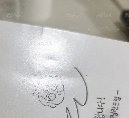 患上不出道就會死的病 漫畫第一集 特裝版 書盒 首刷特典