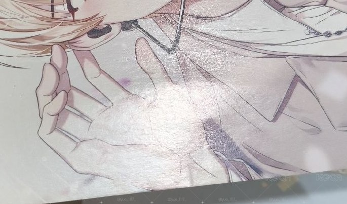 患上不出道就會死的病 漫畫第一集 特裝版 書盒 首刷特典