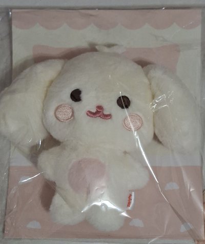 出清中