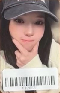 Rich Man kms 5.0 Fansign card v1