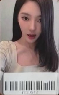 Rich Man kms 5.0 Fansign card v1