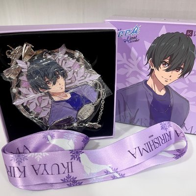 Free! 郁彌獎牌