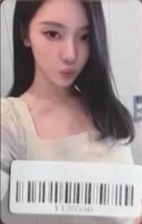 Rich Man kms 5.0 Fansign card v3