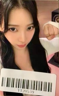 Rich Man kms 5.0 Fansign card v1