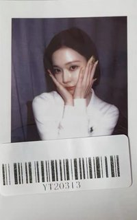 Rich Man kms 1.0 V2 Fansign card 