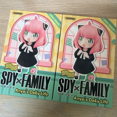 安妮亞的日常 第二彈 盲盒