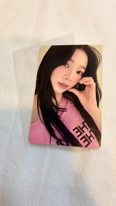 粉衣比心柚