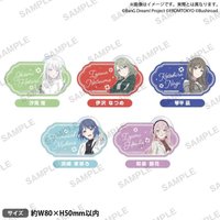 Our Notes millsage 私服ver. 名牌徽章收藏集