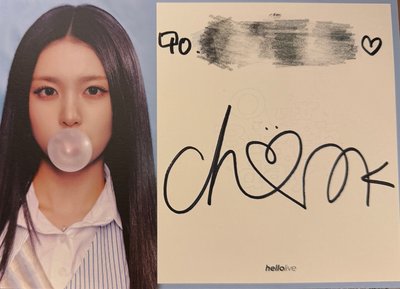 chorok To簽紙