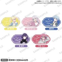 Our Notes 夢限大 私服ver. 名牌徽章收藏集