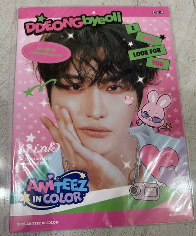 現貨✅［開立電子發票🧾］寫真書 DDEONGbyeoli