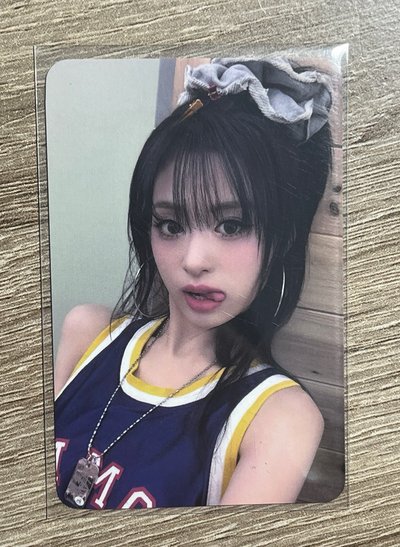 吐舌賢